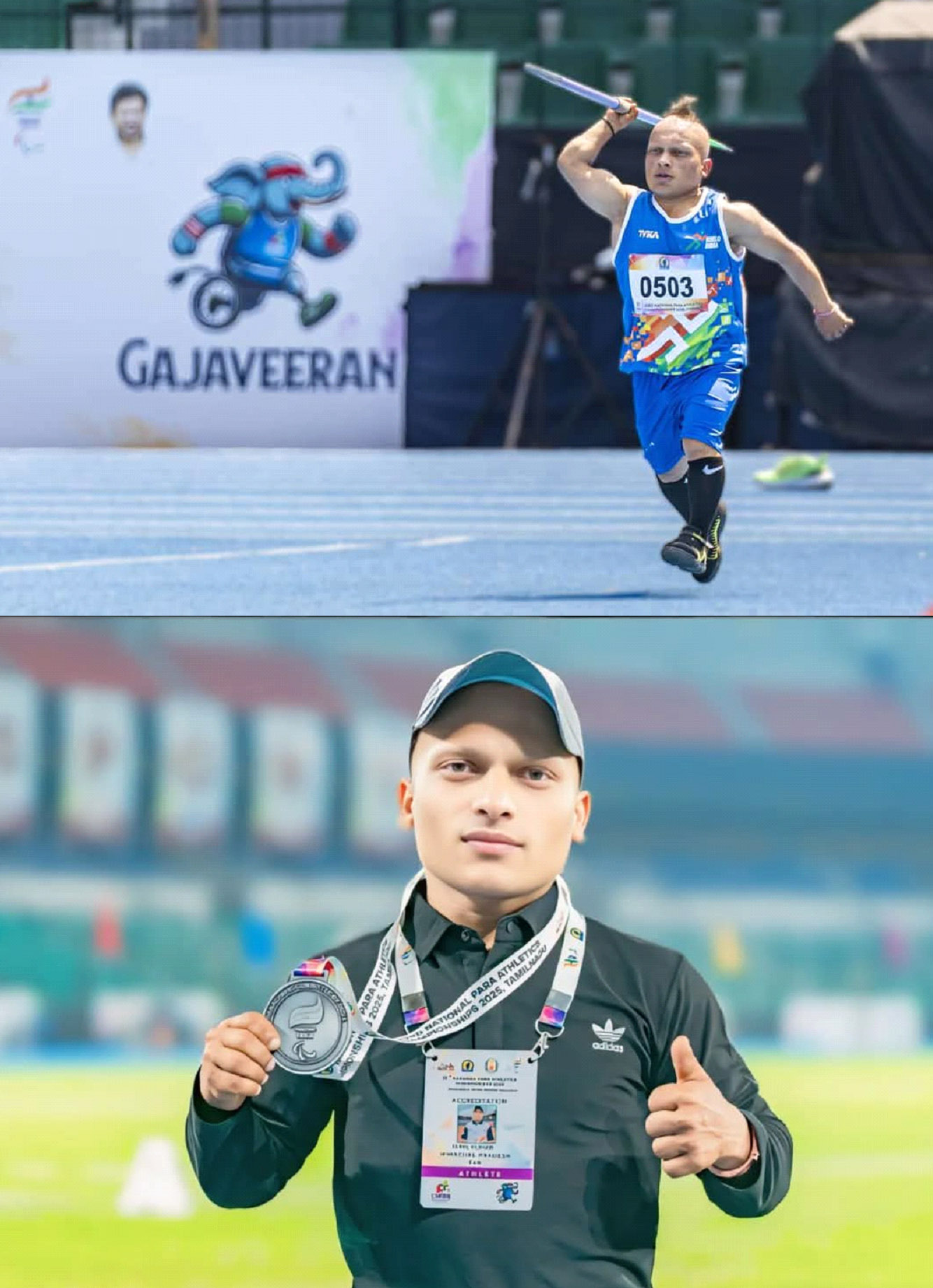 Una's para athlete Sunil Kumar achieved great success at the national level